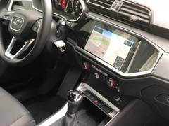 Автомобиль Audi Q3 для аренды в аэропорту Франкфурт-на-Майне